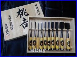 Miyawaki Hamono Tokichi Japanese Bench Chisel Oire Nomi White Steel #2 Set of 10