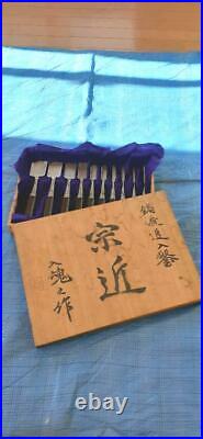 Munechika Oire Nomi Japanese Chisel Inscription 10-piece set Carpenter's Tool