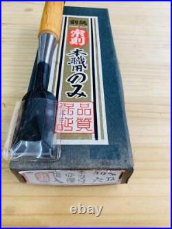 Munenori 30mm Chisel Oire Nomi 4 pcs set Japanese Carpentry Woodwork Tool Unused
