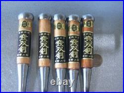 Musoken Oire Nomi Japanese Bench Chisel Set of 5 Unused