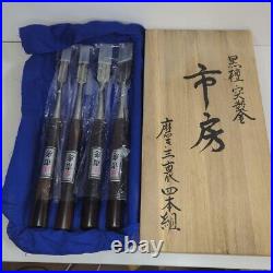 NEW Ichifusa Tsuki Nomi Japanese Dovetail Slick Chisels Polished Migaki 4Set
