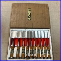 NOS Vintage Seikichi Japanese Oire Nomi Chisels Full Set 10pcs Boxed Unused