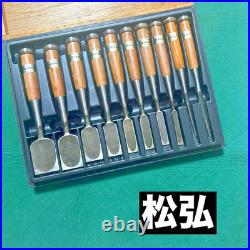 Near Unused Matsuhiro Japanese Oire Nomi Chisels Full Set of 10 Boxed