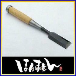 New Japanese Chisel Nomi Professional Oire Nomi Carpentry Tool Blade F/S 290