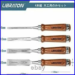 New Japanese Chisel Nomi Professional Oire Nomi set Carpentry Tool Blade F/S 033
