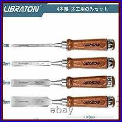 New Japanese Chisel Nomi Professional Oire Nomi set Carpentry Tool Blade F/S 034