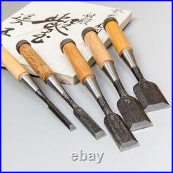 Nezumi 5 Pcs Chisel Japanese Woodworking Carpentry Tools White Paper Oire Nomi