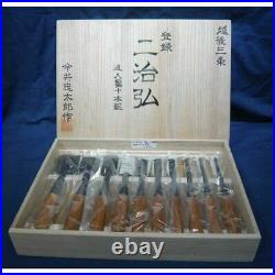 Nijihiro 10 Pcs Set Oire Japanese Vintage Carpentry Tool Chisel Nomi Box Unused