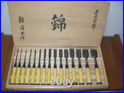 Nishiki Kiyomi Japanese Damascus Bench Chisels Oire Nomi Set of 15 Multi Hollows Nishiki Kiyomi Japanese Damascus Bench Chisels Oire Nomi Set of 15 Multi Hollows