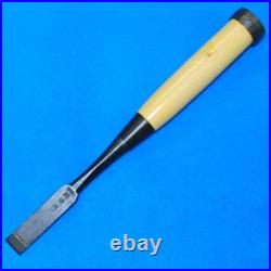 Nishiki Kiyomi Oire Nomi Japanese Bench Chisel 15mm White Steel #2 Black Finish