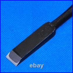 Nishiki Kiyomi Oire Nomi Japanese Bench Chisel 15mm White Steel #2 Black Finish