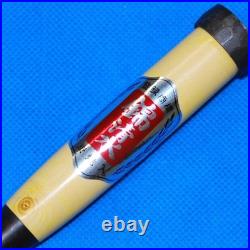 Nishiki Kiyomi Oire Nomi Japanese Bench Chisel 15mm White Steel #2 Black Finish