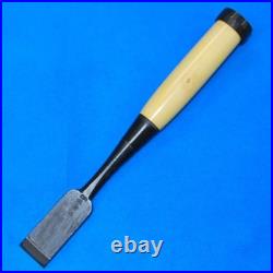 Nishiki Kiyomi Oire Nomi Japanese Bench Chisel 24mm White Steel #2 Black Finish