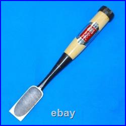 Nishiki Kiyomi Oire Nomi Japanese Bench Chisel 24mm White Steel #2 Black Finish
