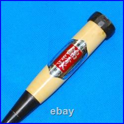 Nishiki Kiyomi Oire Nomi Japanese Bench Chisel 24mm White Steel #2 Black Finish