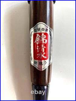 Nishiki Kiyomi Oire Nomi Japanese Bench Chisels Mulch Hollows Set of 5 Ebony