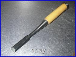 Nishikimori Oire Nomi 15mm Chamfered Japanese Chisel