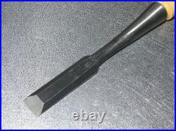 Nishikimori Oire Nomi 15mm Chamfered Japanese Chisel