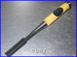 Nishikimori Oire Nomi 15mm Chamfered Japanese Chisel