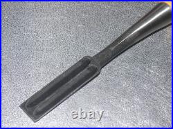 Nishikimori Oire Nomi 15mm Chamfered Japanese Chisel