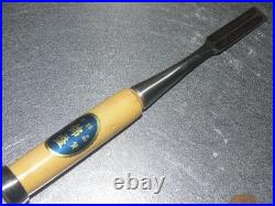 Nishikimori Oire Nomi 15mm Chamfered Japanese Chisel