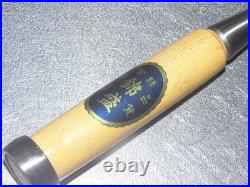 Nishikimori Oire Nomi 15mm Chamfered Japanese Chisel