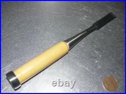 Nishikimori Oire Nomi 15mm Chamfered Japanese Chisel