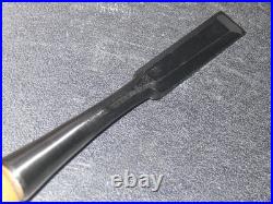 Nishikimori Oire Nomi 15mm Chamfered Japanese Chisel