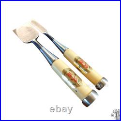 Nomi Japanese Bench Chisel, set of 2, Carpenter Tool