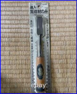 Nomikatsu 18 mm Oire Laminated wood Chisel Nomi Japanese Carpentry Tool Unused