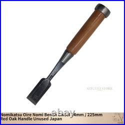 Nomikatsu Oire Nomi Bench Chisel 24mm / 225mm Red Oak Handle Unused Japan