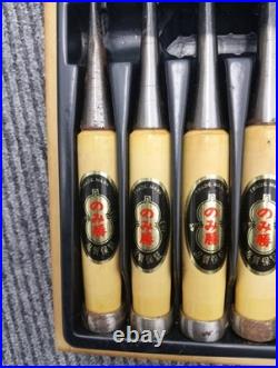 Nomikatsu Oire Nomi Japanese Bench Chisel Mulch Hollows Ura Set of 10 Used