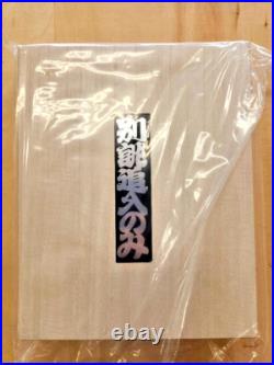Nomikatsu Oire Nomi Japanese Bench Chisels High Speed Steel Red oak Set of 5 New
