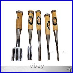 Nomikatsu Oire Nomi Japanese Bench Chisels Set of 5 From Japan Nomikatsu Nomikatsu Oire Nomi Japanese Bench Chisels Set of 5 From Japan Nomikatsu