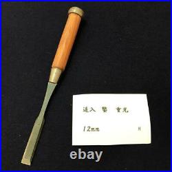 Oire Japanese Shigemitsu Professional Nomi 12mm Woodworking Hand Chisel Tracking