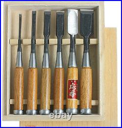 Oire Nomi Japanese Bench Chisel Set Carpenters Chisels 6pc Set + Free Tool Pouch