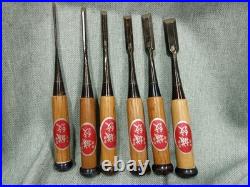 Oire Nomi Japanese Chisel Set Woodworking Carpenter