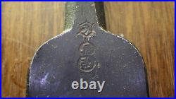 Osahiro Japanese Bench Chisel Oire Nomi 30mm Used