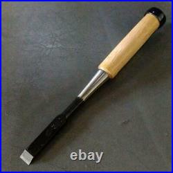 Ouchi 12 mm Japanese Vintage Woodworking Carpentry Tool Chisel Oire Nomi Unused