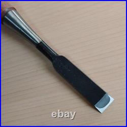 Ouchi 15mm Chisel Oire Nomi Total L225mm Japanese Carpentry Woodwork Tool Unused