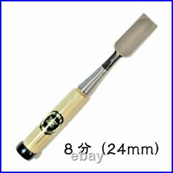 Ouchi 24 mm Oire Banshu Miki Japanese Woodworking Carpentry Tool Chisel Nomi New