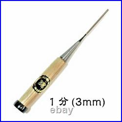 Ouchi 3 mm Oire Banshu Miki Japanese Woodworking Carpentry Tool Chisel Nomi New