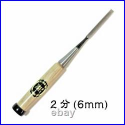 Ouchi 6 mm Oire Banshu Miki Japanese Woodworking Carpentry Tool Chisel Nomi New
