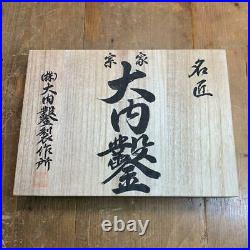 Ouchi Banshu Miki Oire Nomi Japanese Carpenter 3mm Professional Chisels 42mm TRK