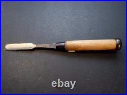 Ouchi Gen II 15mm Japanese Hiramachi Mortise Chisel Oire Nomi White Steel