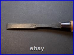 Ouchi Gen II 15mm Japanese Hiramachi Mortise Chisel Oire Nomi White Steel