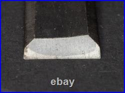 Ouchi Gen II 15mm Japanese Hiramachi Mortise Chisel Oire Nomi White Steel