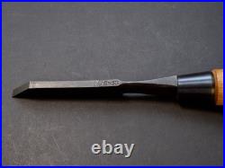 Ouchi Gen II 6mm Mukomachi Mortise Japanese Chisel White Steel Oire Nomi
