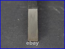 Ouchi Gen II 6mm Mukomachi Mortise Japanese Chisel White Steel Oire Nomi