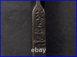 Ouchi Gen II 6mm Mukomachi Mortise Japanese Chisel White Steel Oire Nomi